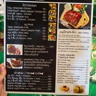 Vesper Burger & Steak