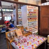 ตลาดบ้านใหม่ 100 ปี