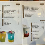 Pop Cafe นครพนม