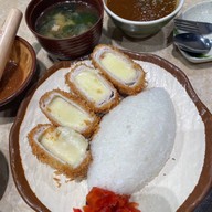 Kogoro Katsu The Emsphere