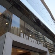 บรรยากาศ Harbour City