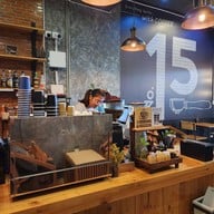 23 August Coffee Bar 23 August Coffee Bar