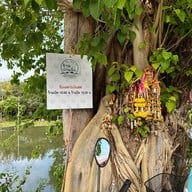 ครัวบ้านจิบ