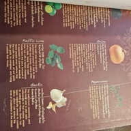 เมนู ร้านอาหารบ้านกลางกรุง พระราม3