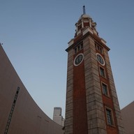 บรรยากาศ Clock Tower