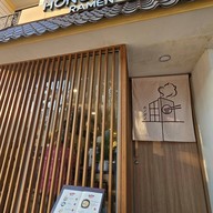 หน้าร้าน Honobono Ramen