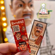 Daruma Kushikatsu Shinsaibashi