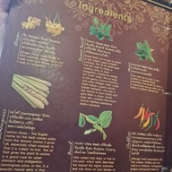 เมนู ร้านอาหารบ้านกลางกรุง พระราม3