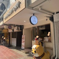 JPC - Japan Pastry Cafe