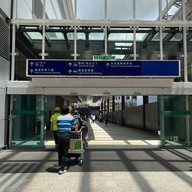 บรรยากาศ Hong Kong International Airport