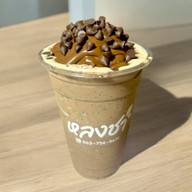 หลงชา
