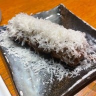 Aburi ISHIDA あぶり石田 Aburi Ishida
