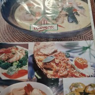 เมนู ร้านอาหารบ้านกลางกรุง พระราม3