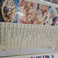 เมนู ร้านอาหารบ้านกลางกรุง พระราม3