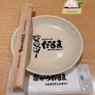 Daruma Kushikatsu Shinsaibashi