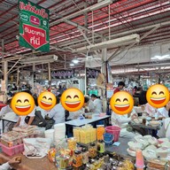 ร้านขนมจีนแม่สมนึก
