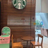 Starbucks U-Place Tower