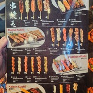 เมนู Tsubohachi สึโบฮาจิ (Robinson Ratchaphruek) โรบินสัน ราชพฤกษ์