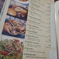 เมนู ร้านอาหารบ้านกลางกรุง พระราม3