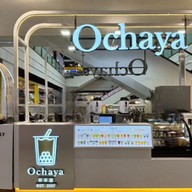 Ochaya ชั้น2อิมพิเรียล เวิลด์ สำโรง