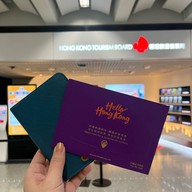 บรรยากาศ Hong Kong International Airport