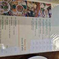 เมนู ร้านอาหารบ้านกลางกรุง พระราม3