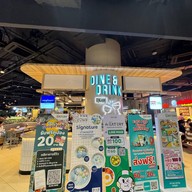 Lotus's Eatery True Digital Park