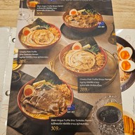 เมนู Chabuton Ramen เกตเวย์ เอกมัย