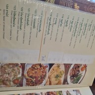 เมนู ร้านอาหารบ้านกลางกรุง พระราม3