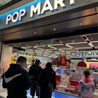 บรรยากาศ POP MART - Hong Kong International Airport