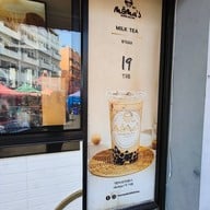 Moma's Bubble Tea Bar ตลาดบางใหญ่