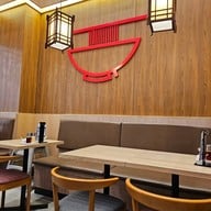บรรยากาศ Chabuton Ramen เกตเวย์ เอกมัย