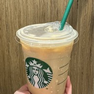 Starbucks U-Place Tower