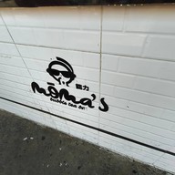 Moma's Bubble Tea Bar ตลาดบางใหญ่