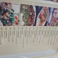 เมนู ร้านอาหารบ้านกลางกรุง พระราม3