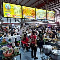ร้านขนมจีนแม่สมนึก