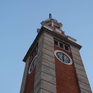 บรรยากาศ Clock Tower