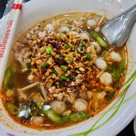 เมนูของร้าน ก๋วยเตี๋ยว โกเนี้ยว