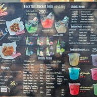 Way Coffee House