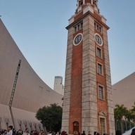 บรรยากาศ Clock Tower