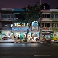 วารีธารา บรรทัดทอง อาหารทะเลพื้นบ้าน วารีธารา