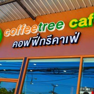 Sip & Go Coffee สถานีน้ำมันคาลแท็กซ์ ( Caltex ) กม.10