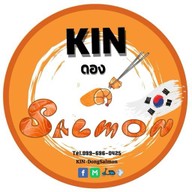 เผลอสุขใจ -  Plur Suk Jai Coffee’ Home