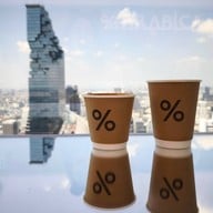 % Arabica Empire Tower