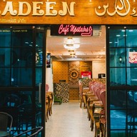 ALADEEN  RESTAURANT & CAFE