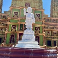 วัดมหาธาตุวชิรมงคล(วัดบางโทง)