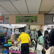 ก๋วยเตี๋ยวไก่ตุ๋นมะระ สหกรณ์พระนคร อารีย์