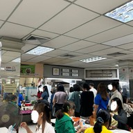 ก๋วยเตี๋ยวไก่ตุ๋นมะระ สหกรณ์พระนคร อารีย์