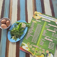 ขนมจีนแกงป่าปลาดุกกำแพงแสน