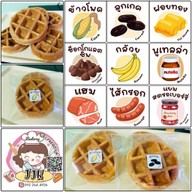 สลัดโรล JJK